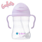 Sippy Cup|Boysenberry