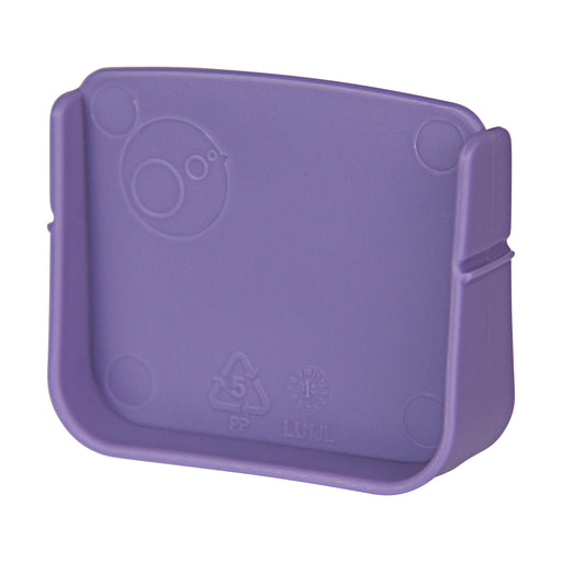 Lunchbox Replacement Divider| Lilac Pop