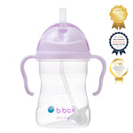 Sippy Cup|Boysenberry